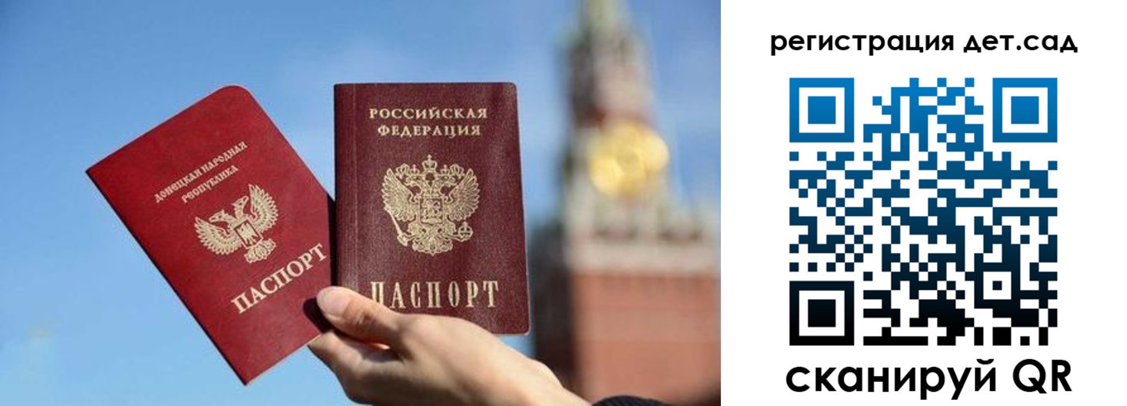пропишу в квартире в Губкинском